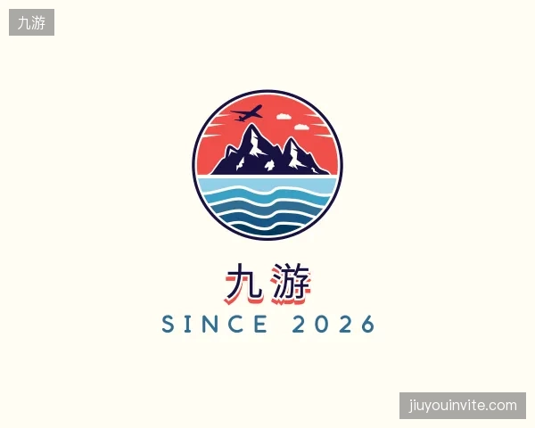 认识九游中心